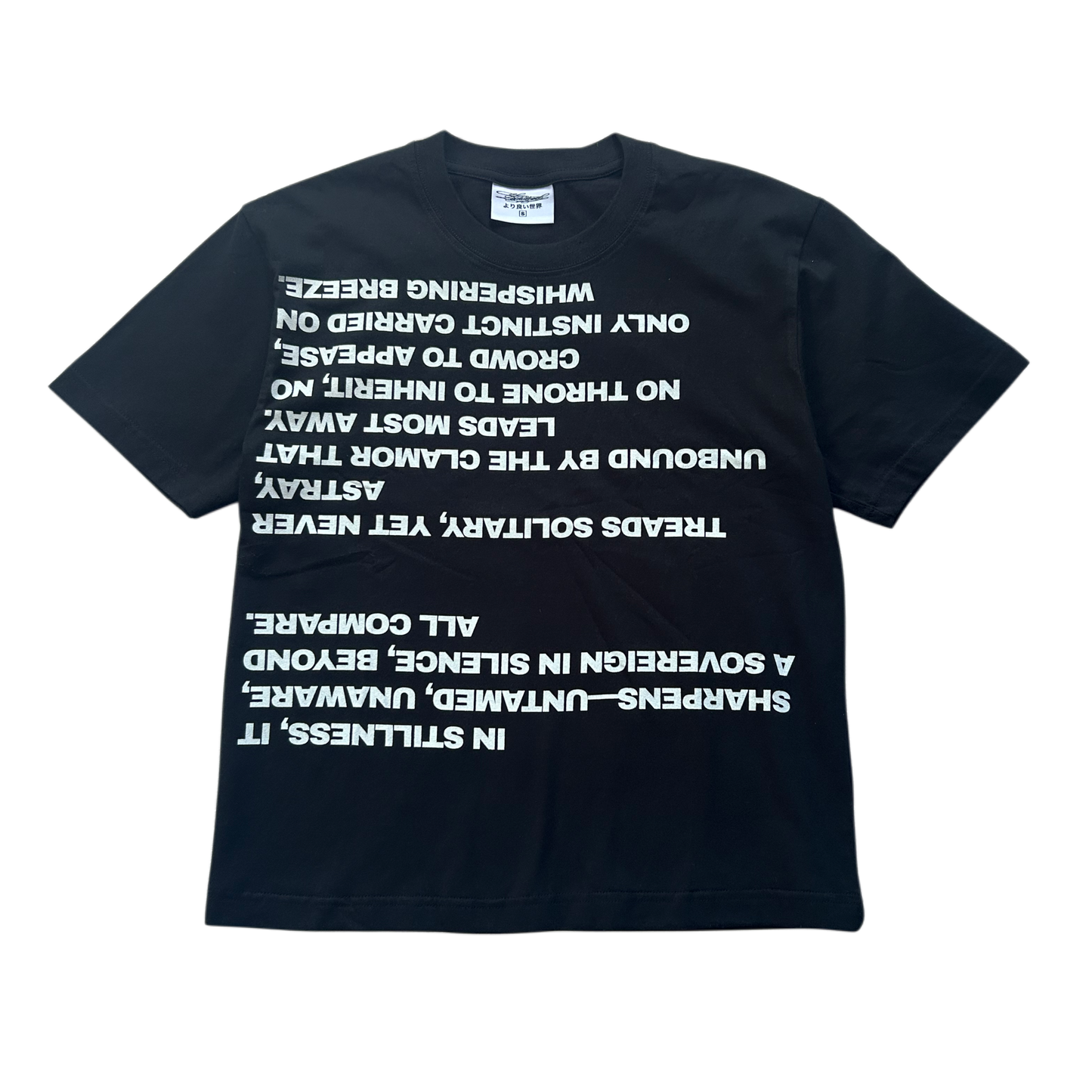 SOLITARY TEE